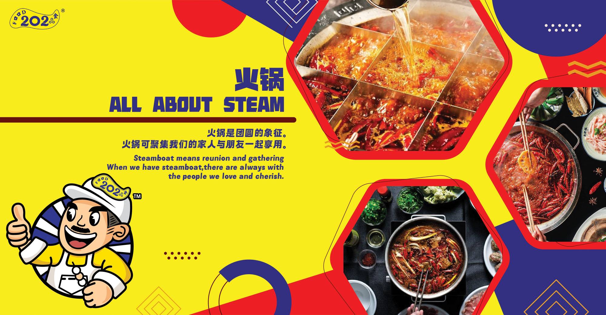 Steamboat
