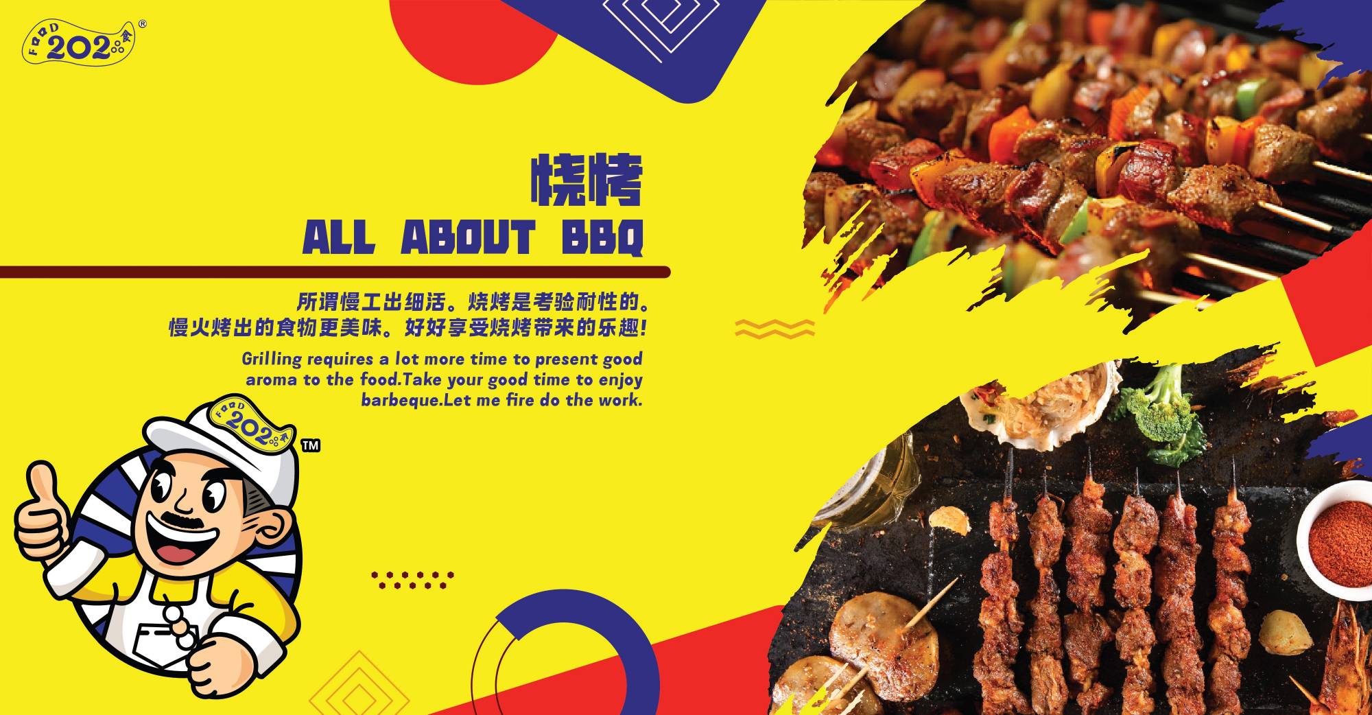 Barbeque Selection