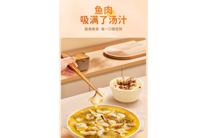 Haorenjia Golden Soup Pickled Fish 好人家金汤酸菜鱼调料 300gm（VIP会员价：RM10.80）