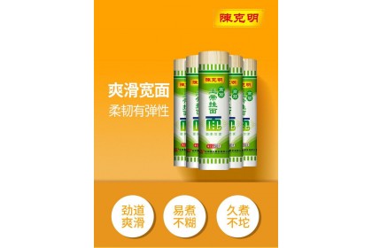 Kemen High Gluten Broad Noodles 陈克明高筋玉带挂面 500GM