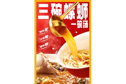 Losi Noodles 螺霸王螺蛳粉 280GM