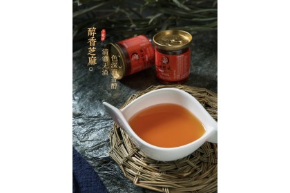 Xiao Long Kan Dipping Oil 小龙坎火锅香油 70ML（VIP会员价：RM3.20）