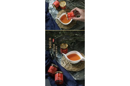 Xiao Long Kan Dipping Oil 小龙坎火锅香油 70ML（VIP会员价：RM3.20）