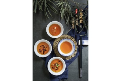 Xiao Long Kan Dipping Oil 小龙坎火锅香油 70ML（VIP会员价：RM3.20）