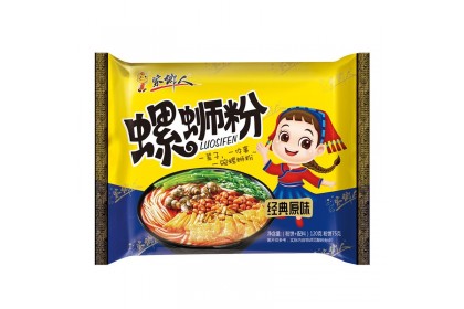 Losi Noodles 家乡人螺蛳粉袋装 120GM（VIP会员价：RM3.30）