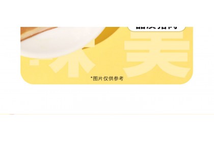 Gulong Stewed Pork 古龙红烧猪肉 256GM（VIP会员价：RM8.90）