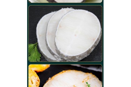 Premium Cod Fish Steak 顶级鳕鱼片 300GM