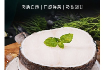 Premium Cod Fish Steak 顶级鳕鱼片 300GM