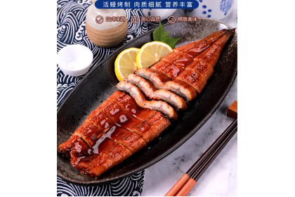 Japanese Eel Unagi 日式蒲烧鳗鱼 200GM（VIP会员价：RM19.90）