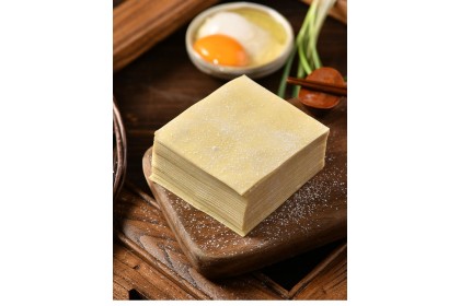 Wantan Kulit 云吞皮 Wonton Skin 200GM（VIP会员价：RM3.00）