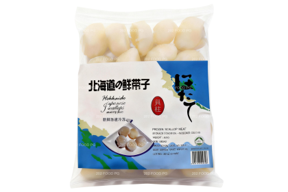 Scallop Meat IQF 白色带子30/40 500GM（VIP会员价：RM31.80）