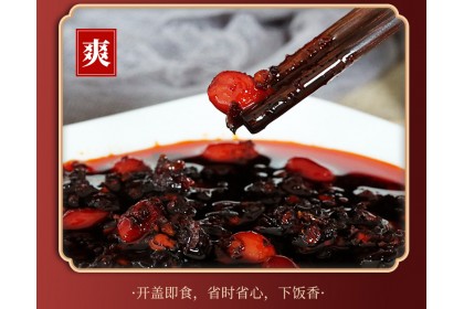 LGM Chili Oil 老干妈油辣椒 275GM（VIP会员价：RM9.80）