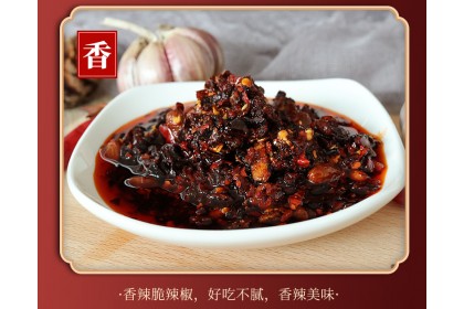 LGM Spicy Chili Crisp 老干妈香辣脆油辣椒 210GM（VIP会员价：RM9.80）