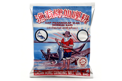 Fisherman Serbuk Kari Ikan 渔翁牌咖喱粉 24GM