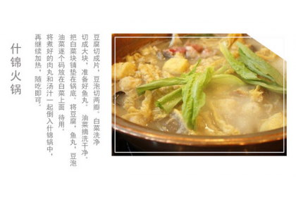 Fried Bean Curd (Taupok) 豆腐卜 270GM（VIP会员价：RM5.90）