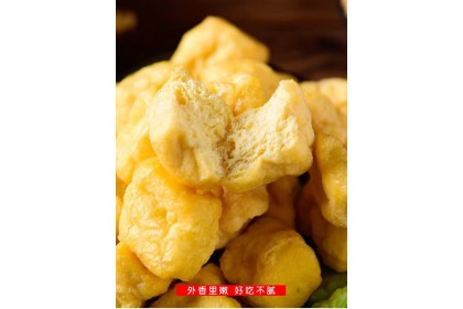 Fried Bean Curd (Taupok) 豆腐卜 270GM（VIP会员价：RM5.90）