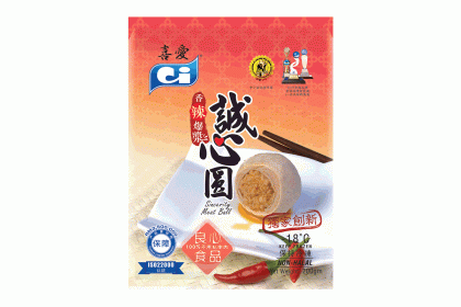 CI Sincerity Meatball 喜爱香辣爆浆诚心圆 200GM（VIP会员价：RM5.90）