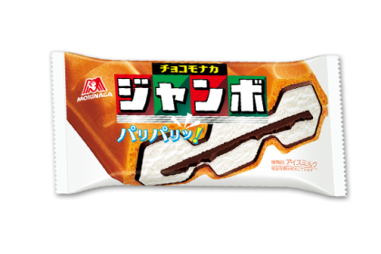 Ice Cream - Morinaga Choco Monaka Jumbo 爽脆巧克力味雪派 150ML（VIP会员价：RM8.50）