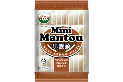 Figo Mini Mantou Chocolate 巧克力迷你馒头 180GM