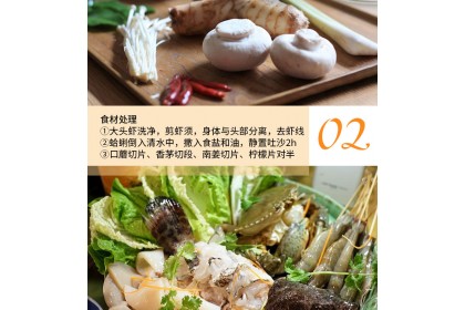Thai Maepranom Tomyam Paste 冬炎膏 900GM（VIP会员价：RM18.90）