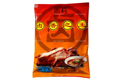 Braised Seasoning 雨莉卤香之王 50GM（VIP会员价：RM6.30）