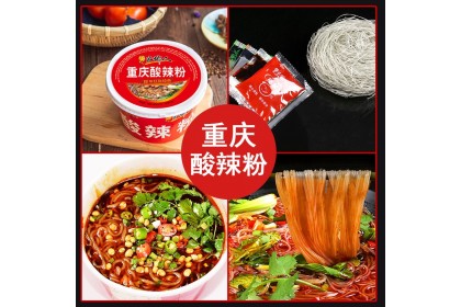 Sour Spicy Cup Noodle 家乡人重庆酸辣粉(桶装) 115GM