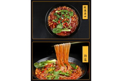 Sour Spicy Cup Noodle 家乡人重庆酸辣粉(桶装) 115GM