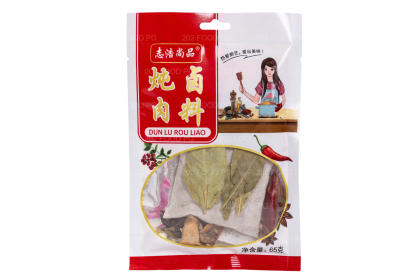 Braised Meat Seasoning 志浩卤料 65GM（VIP会员价：RM3.50）