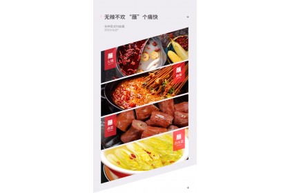 CuiHong Spicy Dipping Powder 翠宏香辣蘸料 400GM（VIP会员价：RM22.80）