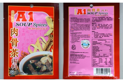 A1 Soup Spices 肉骨茶汤料 35GM（VIP会员价：RM9.80）