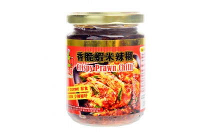 Ajishan Crispy Prawn Chili 香脆虾米辣椒 240GM（VIP会员价：RM10.90）