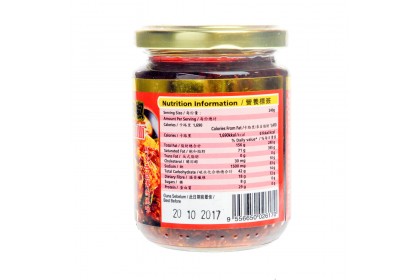 Ajishan Crispy Prawn Chili 香脆虾米辣椒 240GM（VIP会员价：RM10.90）