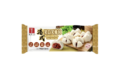 STK Premium Hong Kong Style Char Siew Pau 港式笑口叉烧包 3PCS（VIP会员价：RM7.70）