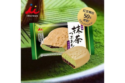 Ice Cream - Imuraya Matcha Tsubuan Monaka 宇治抹茶雪糕 140ML（VIP会员价：RM8.50）