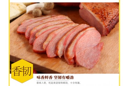 Smoked Duck Breast 烟熏鸭胸 220-240G（VIP会员价：RM7.90）