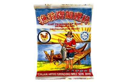 Fisherman Serbuk Kari Ayam 咖喱鸡粉 24GM