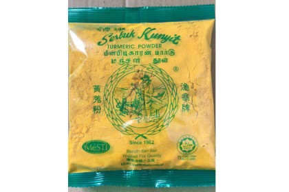Fisherman Serbuk Kunyit 黄姜粉 24G