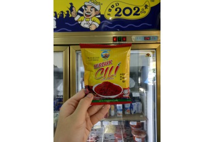 Fisherman Serbuk Cili 辣椒粉 26GM
