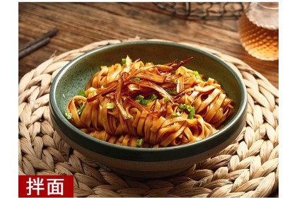 WangZhiHe Sesame Sauce 王致和纯芝麻酱 225GM