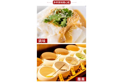 WangZhiHe Sesame Sauce 王致和纯芝麻酱 225GM