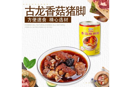 Gulong Pork Leg With Mushroom 古龙香菇猪脚 397GM（VIP会员价：RM15.20）