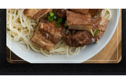 Gulong Stewed Pork 古龙红烧猪肉 397GM（VIP会员价：RM12.40）