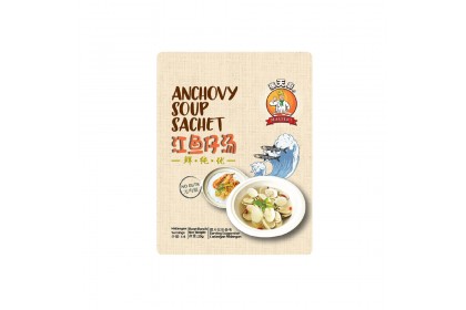 Master 1 Anchovy Soup Sachet 张天厨江鱼仔汤 25GM（VIP会员价：RM3.60）