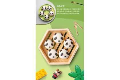 Sweet Red Bean Bun 三全熊猫豆沙包 180GM（VIP会员价：RM7.90）