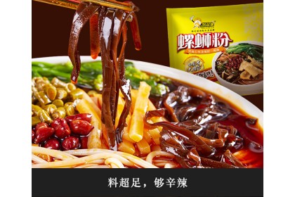 Losi Hao Huan Luo 好欢螺螺蛳粉出口版 400GM（VIP会员价：RM13.40）