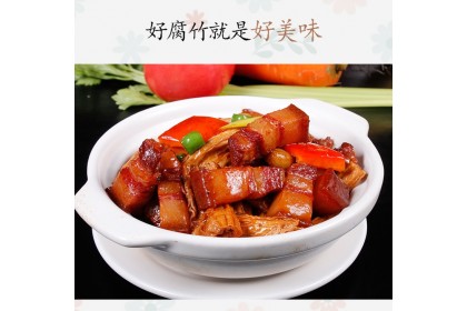 YuanPing Full Bean Curd Stick 愿平金豆腐竹 200GM（VIP会员价：RM10.80）