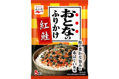 Nagatanien Otona Furikake Benizake (Orange) 永谷园红鲑鱼味海苔香松 11.5GM（VIP会员价：RM9.80）
