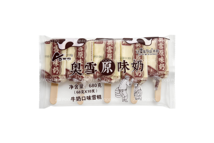 Ice Cream - Ao Xue Original Milk 奥雪原味奶冰棍 68GM x 10'S（VIP会员价：RM22.00）
