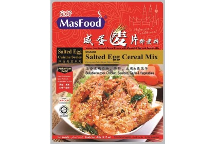 Mas Food Salted Egg Cereal Mix 定好咸蛋麦片即煮料 90GM（VIP会员价：RM8.80）