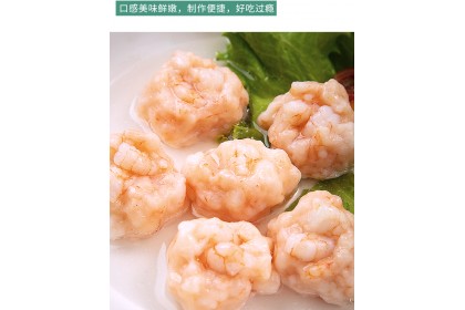 CB Shrimp Paste 鲜虾滑 130GM（VIP会员价：RM8.90）